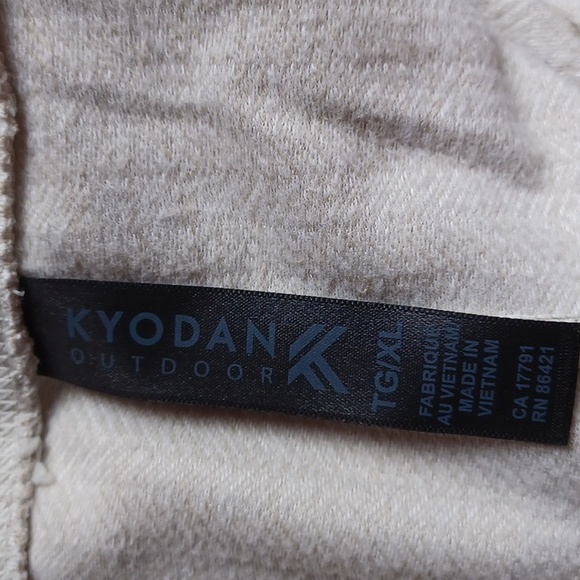 Kyodan Outdoor Cream Herringbone Leggings NEW-Sz. XL - Picture 7 of 9